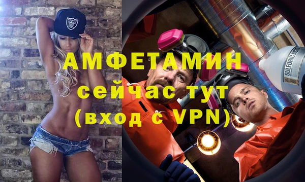 эйфоретик Арсеньев