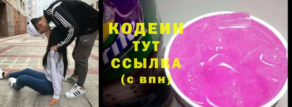 гидропоника Армянск