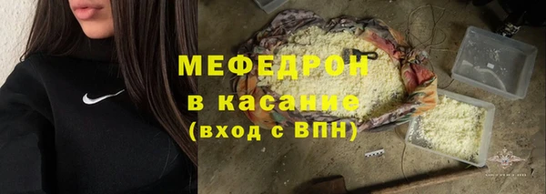 дживик Аркадак