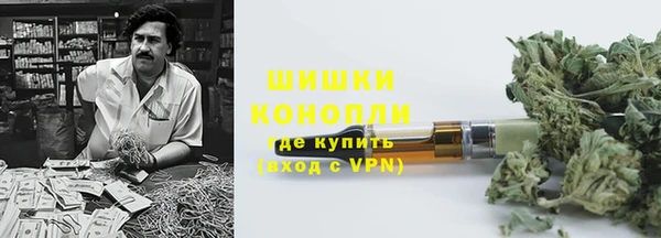 мдма Мегион