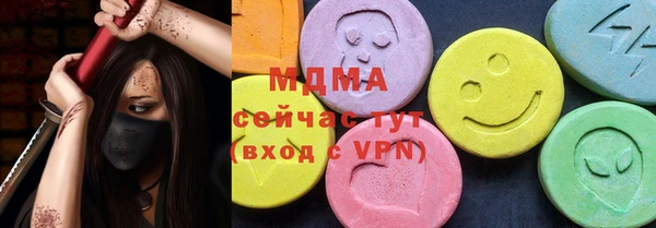 дживик Аркадак
