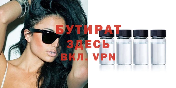 дживик Аркадак