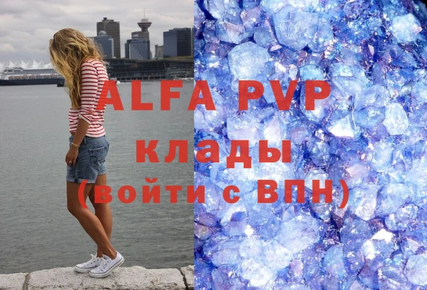дживик Аркадак