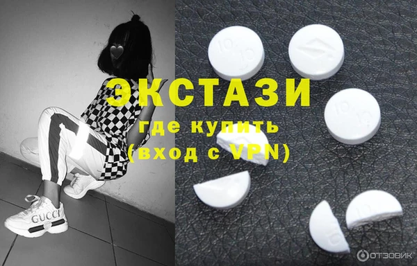 дживик Аркадак