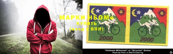 гидропоника Армянск