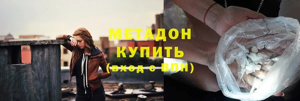 дживик Аркадак
