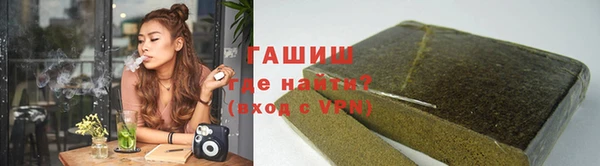 гидропоника Армянск