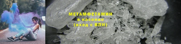 эйфоретик Арсеньев