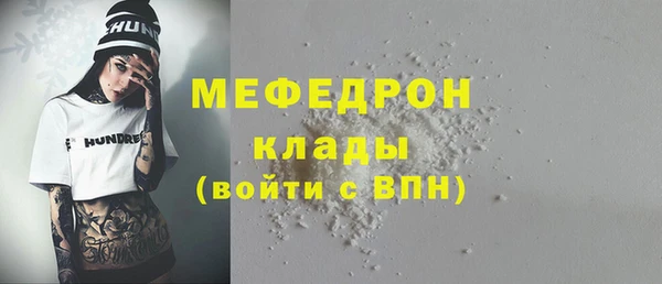 гидропоника Армянск