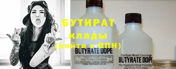 дживик Аркадак