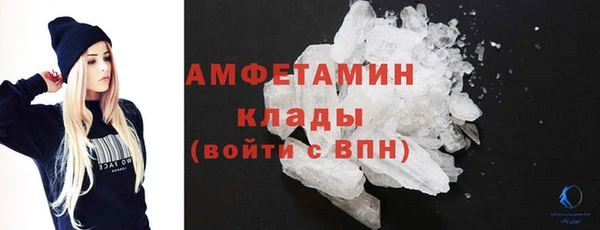 гидропоника Армянск