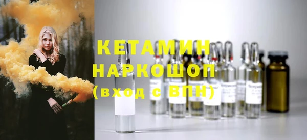 эйфоретик Арсеньев