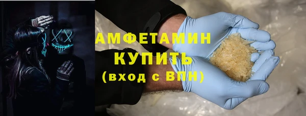 эйфоретик Арсеньев