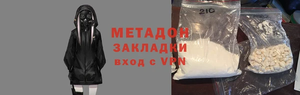дживик Аркадак