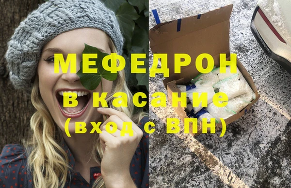 гидропоника Армянск