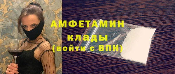 гидропоника Армянск