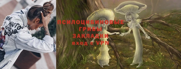 mix Медвежьегорск