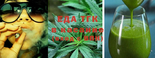 дживик Аркадак