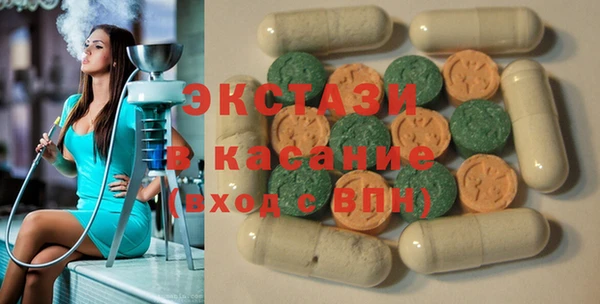 дживик Аркадак